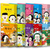 뚜식이 1~10권 세트 (전10권)