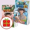 정브르 생생체험 자연 관찰 시리즈 6~8 세트 (전3권)