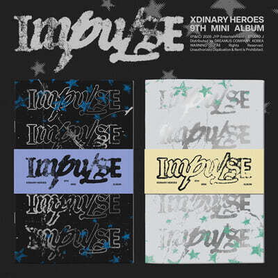 Xdinary Heroes (엑스디너리 히어로즈) - 미니앨범 9집 : IMPULSE [2종 SET]