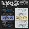 Xdinary Heroes (엑스디너리 히어로즈) - 미니앨범 9집 : IMPULSE [2종 SET]