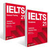 IELTS 21 Academic + General : Authentic Practice Tests 세트