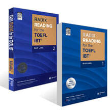 RADIX READING for the TOEFL iBT Blue Label 1~2권 세트