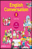 English Conversation 2