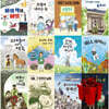 단비어린이 역사동화 시리즈 전12권 (처인성의 빛나는 밤, 조선의 두부 일본을 구하다, 돌아오지 않는 광복선 외)