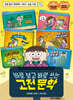 바로 보고 바로 쓰는 고전 문학