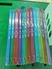 요한복음으로 영어끝내기 1~12권 세트(중급, 변색)