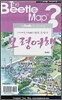 보령여행