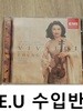 비발디 : 사계 - 정경화