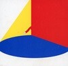 샤이니 (SHINee) - 6집 The Story Of Light Epilogue - The 6th Album [BOX]