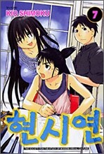 상품명