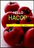 Hello HACCP