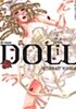 DOLL (돌) 1~6/전6권 세트