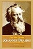 Johannes Brahms 요하네스 브람스 (그의 생애와 예술)