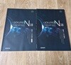 2025 이훈식 지구과학 1 solutio n제 Part2 본책과 정답 해설 + SOLUTION TECH TREE 워크북(Part1&2) 2권 - 총 4권 세트