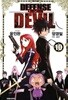 DEFENSE DEVIL 디펜스 데빌(완결) 1~10