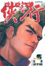 상품명