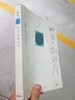 버리고 떠나기
