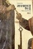 2천년 동안의 정신 1-3 (전3권)