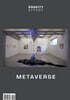 그래비티 이펙트 이슈 GRAVITY EFFECT-ISSUE 8 : METAVERSE