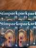 Stimpack 2025 물리학1 - season 03 [13,14,15,16,17,18] - 6권
