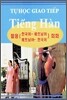 활용 한국어-베트남어 베트남어-한국어 회화
