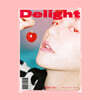 백현 - 미니 2집 Delight [Chemistry Ver.] - 부클릿(72p)+접지 포스터(1종)+엽서(1종)+스티커(1종)+포토카드(1종)