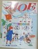 월간 MOE(모에) 1985년 2월