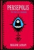 Persepolis: The Story of a Childhood