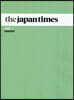 the japan times 26.8