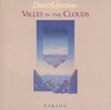 데이비드 아켄스톤 (David Arkenstone) - Valley In The Clouds(EU발매)