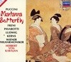 파바로티,카라얀 - Pavarotti,Karajan - Puccini Madama Butterfly 3Cds [U.S발매]