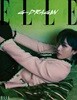엘르 Elle A형 2024.7 (표지 : GD) (부록없음)