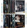 [DVD] 공포 호러 스릴러 악령 영화 12편 (미개봉, 각개별포장) - 1. 13일의 금요일 2. 갓센드 3. 고스트 하우스 4. 그루지 5. 그루지 2 6. 매기 7. 더 홀