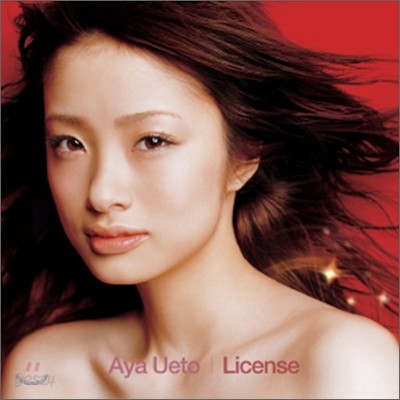 Aya Ueto (우에토 아야) - Licence