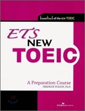 ESSENTIALS of the NEW TOEIC