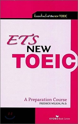 ESSENTIALS of the NEW TOEIC 테이프