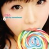 서영은 6집 - Be My Sweetheart