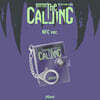 싸이커스 (xikers) - 8TH MINI ALBUM [ROUTE ZERO : The CALLING][NFC ver.]