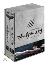 중고샵] KBS 드라마 : 후아유 - 학교 2015 메이킹 DVD (3disc) | KBS