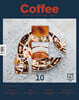커피 COFFEE (월간) : Vol.298 : 카페 매뉴얼 / 10월 [2026]