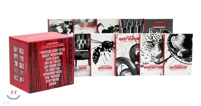 애거서 크리스티 푸아로 셀렉션