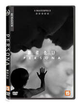 페르소나 (1Disc)