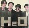[미개봉초반LP] H2O - 걱정하지마 / 우린 무엇이기에