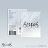 CRAVITY (크래비티) - EP : sonorous [PLANET Ver.]