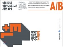 상품명