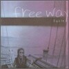 [중고-상] 신자유 - Free Way