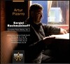 Artur Pizarro 라흐마니노프: 피아노 작품 1집 (Sergei Rachmaninov: Complete Piano Works Vol. 1)