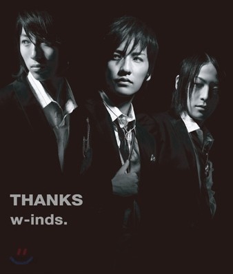 w-inds. (윈즈) - Thanks