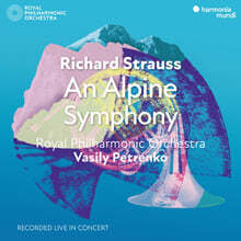 Vasily Petrenko 슈트라우스: 알프스 교향곡 (R. Strauss: An Alpine Symphony Op.64)