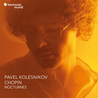 Pavel Kolesnikov 쇼팽: 녹턴 [야상곡] (Chopin: Nocturnes)